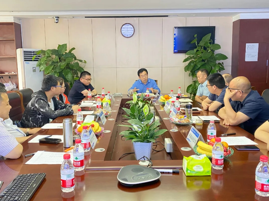 以客戶為中心，以安全為使命！鑫安利“合伙人座談會”圓滿召開！