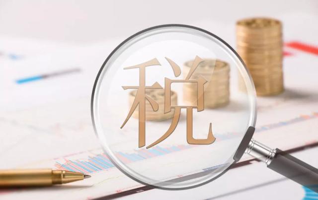 安全專家在線更新「即差云票」功能，解開(kāi)稅務(wù)合規(guī)的難題！