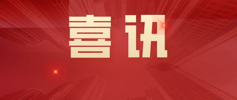 免費創(chuàng)建！雙重預防機制明確寫入新安法，看懂的企業(yè)早已行動！