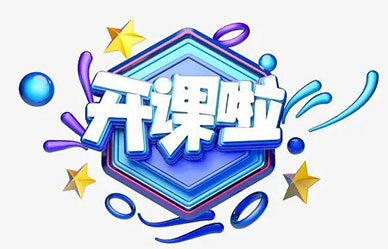 安責(zé)險(xiǎn)實(shí)施以來(lái)，事故預(yù)防服務(wù)到底怎么做？
