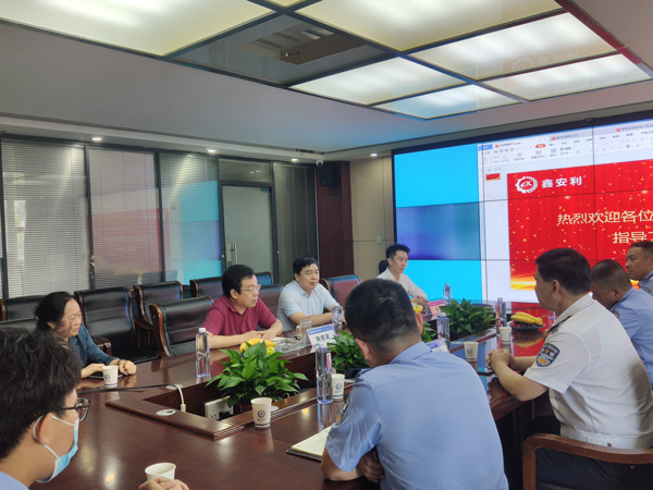 鄭州市公安局領導蒞臨鑫安利集團調(diào)研